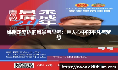 彩神vl首页