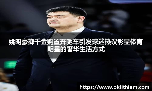 彩神vl官网