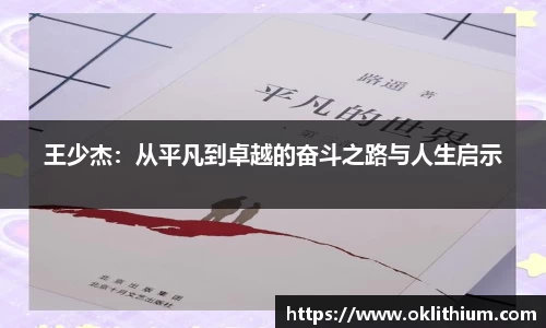 彩神vl官网