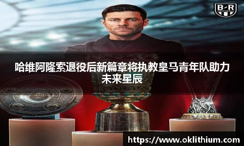 彩神vl官网