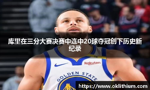 彩神vl首页