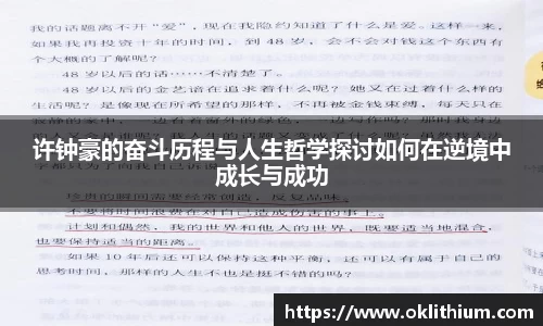 彩神vl官网