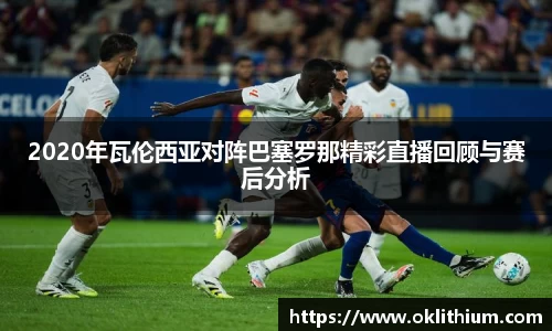 彩神vl官网