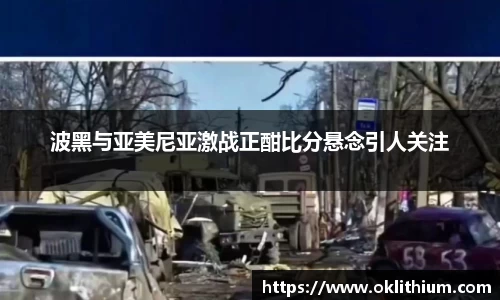 彩神vl
