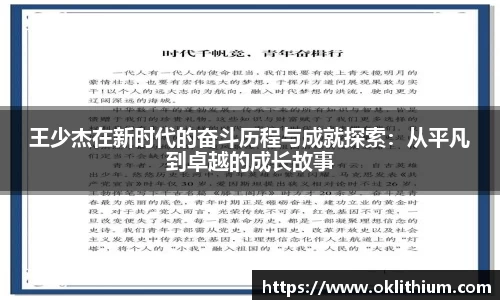 彩神vl官网